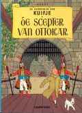 Cover Tintin