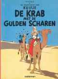 Cover Tintin
