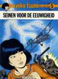 Yoko Tsuno: Seinen voor de eeuwigheid Cover Yoko Tsuno