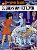 Yoko Tsuno: De grens van het leven Cover Yoko Tsuno