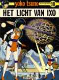 Yoko Tsuno: Het licht van Ixo Cover Yoko Tsuno