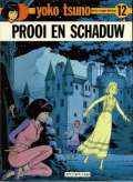 Yoko Tsuno: Prooi en Schaduw Cover Yoko Tsuno