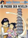 Yoko Tsuno: De pagode der nevelen Cover Yoko Tsuno